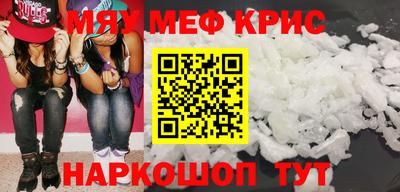 тгк Аргун