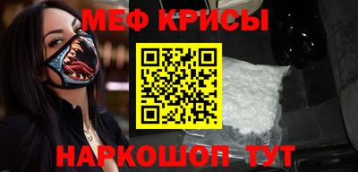 а пвп мука Апрелевка