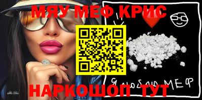 тгк Аргун