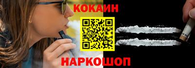 МДМА Апшеронск
