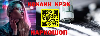 тгк Аргун