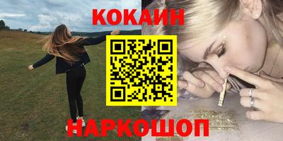 а пвп мука Апрелевка