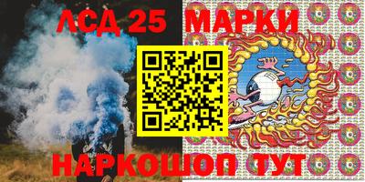 тгк Аргун