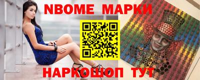 тгк Аргун