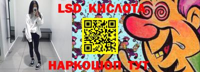 МДМА Апшеронск