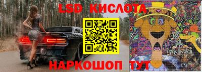 а пвп мука Апрелевка