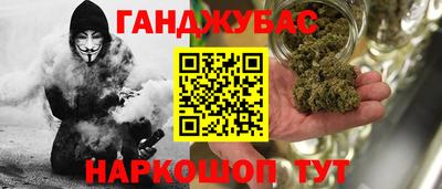 тгк Аргун