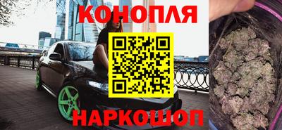 тгк Аргун
