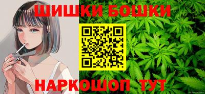 МДМА Апшеронск