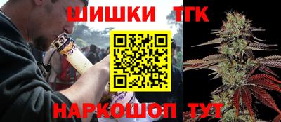 а пвп мука Апрелевка