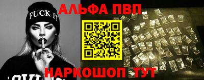тгк Аргун
