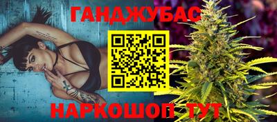 а пвп мука Апрелевка