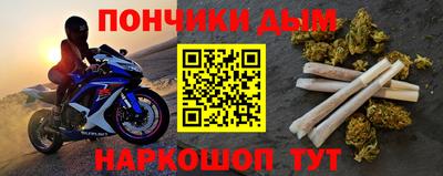 а пвп мука Апрелевка