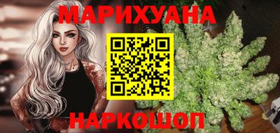 МДМА Апшеронск