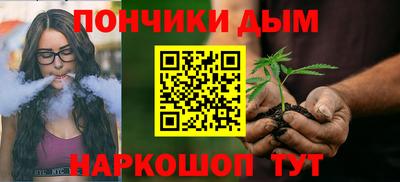 МДМА Апшеронск