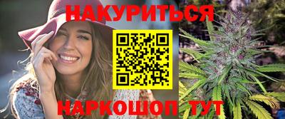 а пвп мука Апрелевка