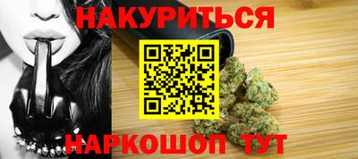 тгк Аргун