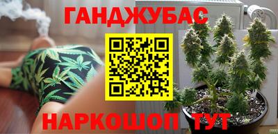 а пвп мука Апрелевка