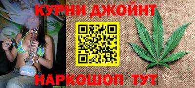 МДМА Апшеронск