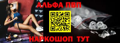 тгк Аргун