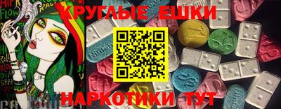 а пвп мука Апрелевка