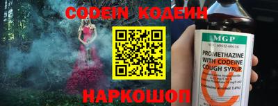 а пвп мука Апрелевка