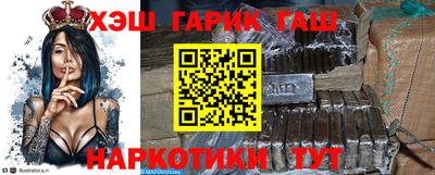 а пвп мука Апрелевка